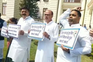 Opposition protest in Bihar Assembly