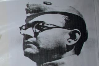 Netaji Bose