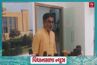 Gujarat Assembly 2022: અતિવૃષ્ટિથી પીડિત ઉપલેટાના ગામો હજુ પણ સહાયથી વંચિત