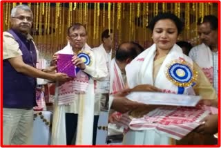 Birina Group Assam Anniversary Ceremony