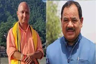 lansdowne-mla-dalip-rawat-has-called-harak-singh-rawat-a-jackal