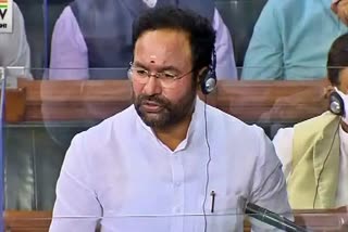 Union Tourism Minister G Kishan Reddy