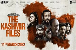 The Kashmir Files