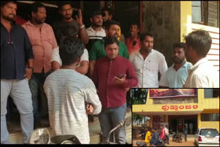 protest in front of movie theater by Hindu activists