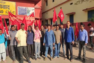 जहानाबाद में पूरानी पेंशन योजना की मांग को लेकर प्रदर्शन