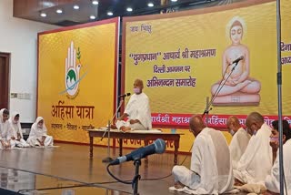 Grand congratulations to Acharya Shri Mahashraman in Delhi MPs and Mayors arrived at ceremony