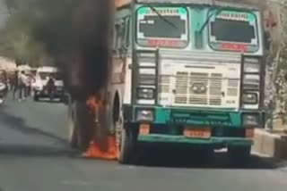 Satna truck become fire ball