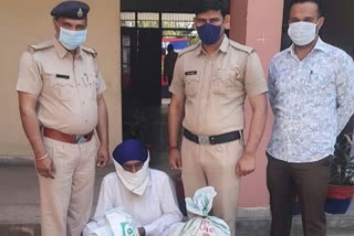 Drug smuggler arrested in Karnal