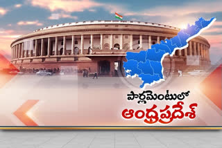 విజయసాయిరెడ్డి, వైకాపా ఎంపీ