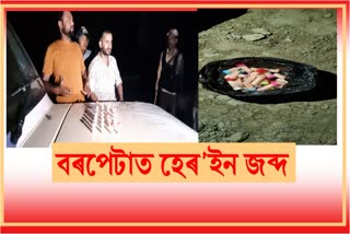 drugs-smagler-arrested-in-barpeta