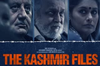 The Kashmir Files