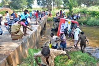 KSRTC Bus Overturned in Chamarajanagar Hanur