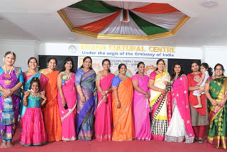 Women's Day celebrations