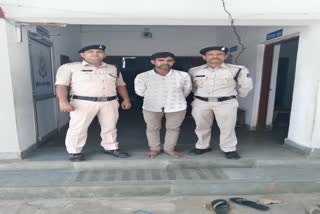 Pendra police arrested absconding interstate ganja smuggler from UP