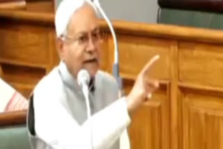 Nitish Kumar Angry In Bihar Assembly