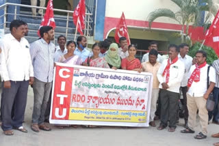 CITU DHARNA AT RDO OFFICE