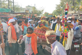 Bhagoria festival celebrated in Dewas