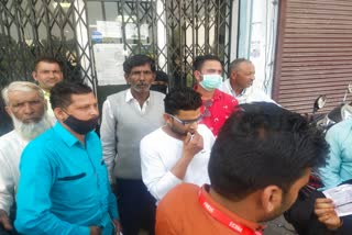 peon-of-haridwar-bank-of-india-branch-ran-away-with-peoples-money