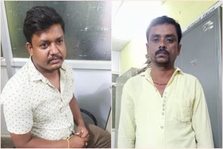 Assistant Director of Horticulture and two arrest for corruption