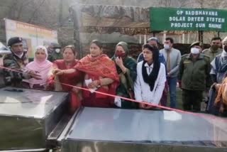 Solar Dryers Installed in Kishtwar: کشتواڑ میں فوج نے سولر ڈرائیر تقسیم کیے