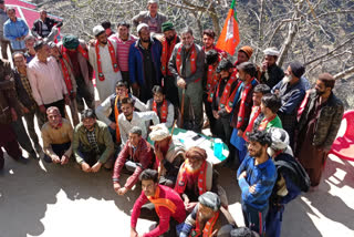 BJP leader visits Bonjwa