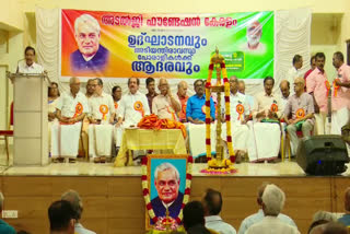 ബിജെപി നേതൃത്വത്തിനെതിരെ സികെ പദ്മനാഭന്‍  സാമ്പത്തിക ക്രമക്കേടെന്നും ആക്ഷേപം  ബി.ജെ.പി.സംസ്ഥാന നേതൃത്വത്തിനും പ്രസിഡന്‍റ് കെ സുരേന്ദ്രന്‍  CK Padmanabhan against BJP Kerala State leadership