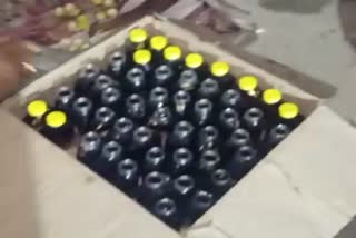 Indore police caught fake liquor