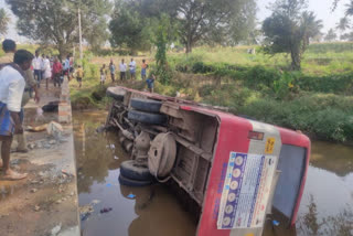 KSRTC Bus accident in Karnataka; Three die, at least 40 others injured