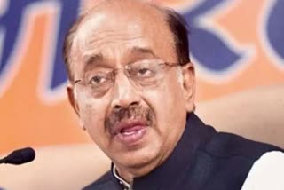 BJP leader Vijay Goel phone snatched in delhi