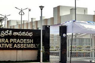 5 TDP members suspended from AP Assembly amid pandemonium