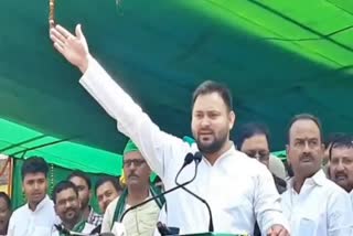 tejashwi yadav