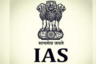 IAS