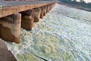 Water Released From Ujani Dam To Bhima River