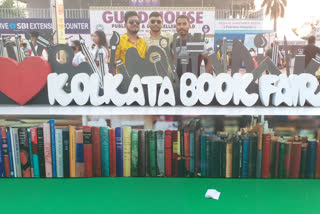 Kolkata International Book Fair