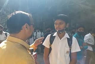ssc exam 2022 Pune Students reaction