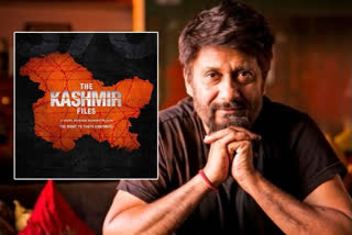 vivek agnihotri on kashmir files