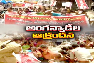 Anganwadi's protest in lenin centre at vijayawada