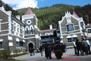 Nainital High Court