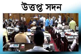 Opposition stalls Assam assembly session