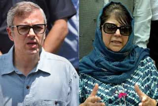 Mehbooba & Omar on karnataka High court