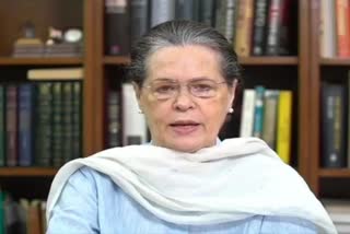 Congress's Lok Sabha members meeting chaired by Sonia, the strategy was discussed in Parliament