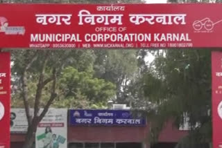 karnal municipal corporation SE arrest