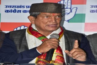 harish rawat reaction on ticket selling allegations