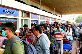 Crack on The Runway of Bagdogra Airport Service Suspended