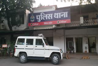 Raipur Police