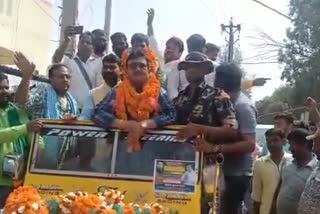 RJD candidate Manohar Yadav filed nomination