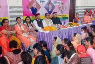 District level womens conventionDistrict level womens convention at Nahan at Nahan