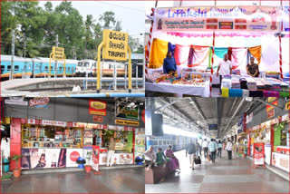 One Station One Product in tirupathi