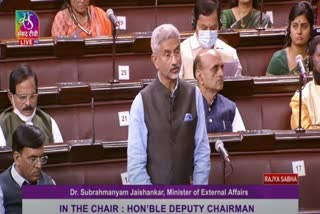conflict: we have ensured that about 22,500 citizens have returned home safely - S Jaishankar in RS