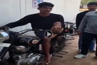 Watch: Royal thief! steal only Royal Enfield, crooks steal bullet bikes in just 20 seconds